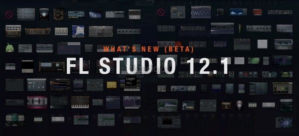 FL Studio 12.1.3 正式发布更新日期8月27日