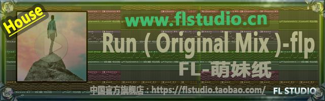 Run ( Original Mix )-FL-萌妹纸.jpg